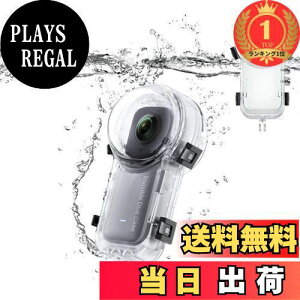 yzyyVLO1ʊlzTOMGDRACO Insta360 X3 ȂP[X 360xJ P[X h[50M uCh][r HDwY x3P[X Be Sʕی ψ