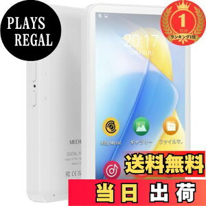 yzyyVLO1ʊlzMECHEN mp3v[[ 4C` wifi yv[[ Bluetooth 4.1 ~[WbNvC[ Android 6.0 fW^I[fBIv[[ @\ MP4v[[ 1.5G 