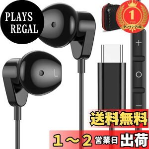 yzyyVLO1ʊlzyVfoz^Cvc Cz L Ήiphone15 Pro max plus/iPad 10 Air5 Mini 6 ΉGoogle Pixel8 7a 6 Pro dቹ }CNt 16mmhCo[ DAC`bv HiFi