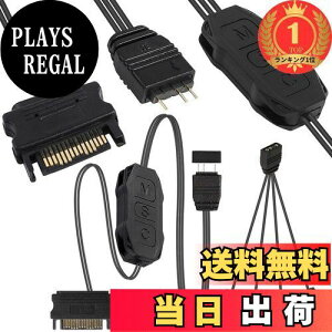 yzyyVLO1ʊlzXiatiaosann 5V 3s ARGB Rg[ASATA dCgXgCv[gRg[AARGB 1 X - 4 IXXvb^P[utA5V ARGB Ȃ̃}U