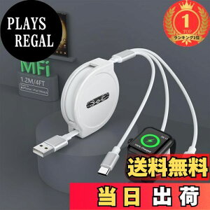 yyVLO1ʊlzyzy2025VŁz[dP[u 3in1 莮 iPhone AbvEHb` [d 3A}[d USB Type C P[u AbvEHb` [d iPhone/iPad/Apple Wa