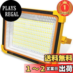 yzyyVLO1ʊlzwinova LED 360W [d 360LED eʓdr |[^u LEDƓ W egCg F &xt IP65h hБ΍ ԍ 