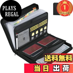 yzyyVLO1ʊlzJUNDUN t@CP[XAA4 ω΃hLgt@C Wbp[ƃxtdv P[XA12 |PbgeʎAR[fBIt@C[ 