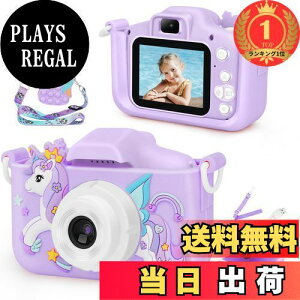 yzyyVLO1ʊlzArtCWK qpJ LbYJ jR[ J ̎qy2024oz 2.0C` 1080P HD 4000w qǂpfWJ fAY 8{Y[ 32GBTFJ[