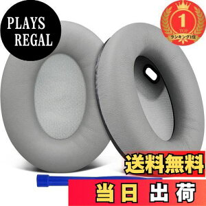 yzyyVLO1ʊlzSOULWIT C[pbh C[NbV Sony WH-1000XM4 (WH1000XM4) wbhZbgp wbhz pbh _炩V[vXL ݊ pbh xtH