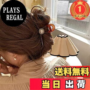 yzyyVLO1ʊlzhappykau wANbv傫߂Ƃ܂  oXNbv wA wAANZT[l ؍  lC p[̃wAN