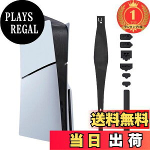 yzyyVLO1ʊlzMcbazel 8-in-1 V^ PS5 Slimp Jo[ zRLb`[ hovOZbg h/hсAMEʋCEE vȎtƎO fW^