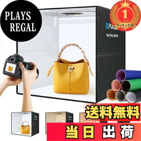 【送料無料】【楽天ランキング1位獲得】PULUZ 50cm 撮影ボックス 撮影box 50cm 3色温度/10段階調光可能 フィギュア 撮影ブース 物撮りボックス ライト付き Type-c接続 折り畳み メルカリ撮影ボックス 12色背