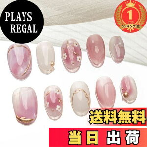 【送料無料】Sun&Beam Nails 手作り ネイルチップ ショート スクエアラウンド カラフル 黒 白 ピンク 銀 ヒトデ 星 つけ爪 おしゃれ デザイン 付け爪 10枚入 (#168 XS) 色:#172、サイズ:XS