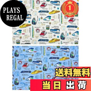 �y�y�V�����L���O1�ʊl���z�y���������zmiwaki �����`�����}�b�g �z�� �q�� �j�̎q ���̎q �c�t�� �ۈ牀 2�� �Z�b�g �����O�^�O�t�� �V���v�� ���`�[�t ���F �z���C�g �d�� �V���� �ݗ���