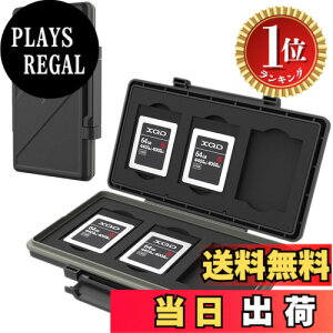 �y�y�V�����L���O1�ʊl���z�y���������z6�X���b�g XQD �J�[�h/CFexpress Type B �J�[�h ���[�P�[�X 6�� XQD/CFexpress Type B �J�[�h �K�p �ϐ� �h�o Nikon Z9 Z8 Z6III Z7II Z6II �ȂǂɓK�p