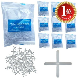 �y�y�V�����L���O1�ʊl���z�y���������zfogman �^�C�� �X�y�[�T�[ �Ԋu���� �\�� �ڒn � 2mm 3mm 5mm 1000�Z�b�g �F�Fclear�A�T�C�Y�F2mm