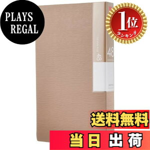 �y���������z�y�y�V�����L���O1�ʊl���z�o�b�t�@���[ BUFFALO CD&DVD�t�@�C���P�[�X �u�b�N�^�C�v 48�����[ �x�[�W�� BSCD01F48BG