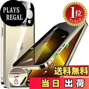 �y���������z�y�y�V�����L���O1�ʊl���zHGUTREY�y�`�����h�~�E�����|�b�v�A�b�v�{�^���z iPhone13 Pro �p �P�[�X �y���b�N�t���z�y�X�g���b�v�z�[���t���z��̌^�����Y�ی� ����9H�����K��