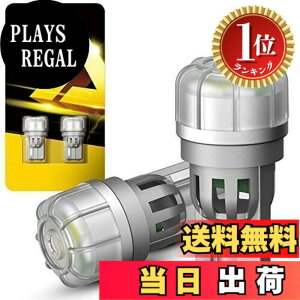�y���������z�y�y�V�����L���O1�ʊl���zAUXITO T10 LED �z���C�g 5500k ���� LED T10 �|�W�V���������v/�i���o�[��/���[�������v 3pcs 3020�`�b�v 3�{���邳�A�b�v �S�����Ǝ� ���g�U�p360°�Ԍ���