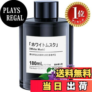 �y�y�V�����L���O1�ʊl���z�y���������z�y�]����+135mL�I180mL ���ʔŁzFLIRVA �� �F���� F26 Plus/F26 Pro/F26/CF3/F39/CF12�����J�[�t���O�����X 180mL�l�ߑւ� �z���C�g���X�N�̍��� �V�R�A�����o��