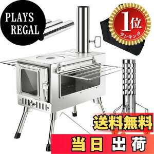 yyVLO1ʊlzyzSENQI dXg[u ܂肽 Lv ϔMKXEˁEXp[NAX^[EObhIt RpNg AEghA EbhXg[u eg