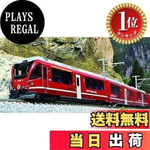 �y�y�V�����L���O1�ʊl���z�y���������zKATO N�Q�[�W ���[�e�B�b�V���S��ABe8/12 �A���O�� 10-1273 �S���͌^ �d��