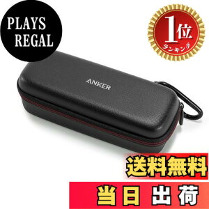 �y�y�V�����L���O1�ʊl���z�y���������zAnker Soundcore/Soundcore 2�p �g���x���P�[�X (PU���U�[ �X�s�[�J�[�ی�P�[�X)
