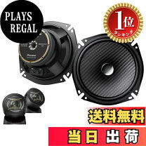 楽天市場】ts－f1730sの通販