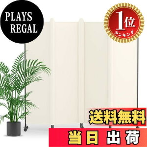 yyVLO1ʊlzyzKELIXU p[e[V Ԏd؂ 4A  Jo[Xgbvt ՗ LX^[t 1.78m×2.24m z^Cv ܂肽 d؂pl y