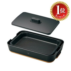 �y�y�V�����L���O1�ʊl���z�y���������z�ۈ�}�z�[�r�� �z�b�g�v���[�g STAN. 1���^�C�v �[�^�v���[�g �M�t�g ���V�s�u�b�N�� �J���^���ې� �u���b�N EA-FA10-BA