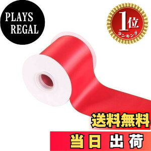 �y���������z�y�y�V�����L���O1�ʊl���zITIsparkle ���ʃT�e�����{�� ��100mmx22M�� ��| ���� ���b�s���O ���傤���� ���{�� #250-���b�h