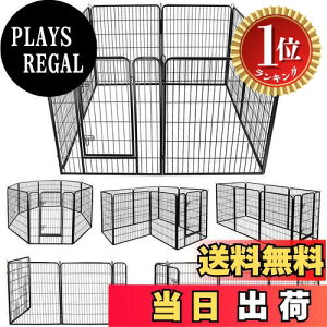 yyVLO1ʊlzyzDUDUPET ybgtFX ^p ^p ybgP[W pl8 lp|[ ܂ݎ ybgT[N X`[ A\ O