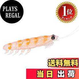 【楽天ランキング1位獲得】【送料無料】ダイワ(DAIWA) リアルオキアミワーム タフLL UVレッド生オキアミ