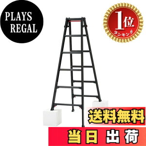 �y���������z�y�y�V�����L���O1�ʊl���z���J��H��(Hasegawa) BLACK LABEL �L�k���͂������p�r��(�����^�b�`�o�[�t) RYZB-18a (1.61~1.92m) (10911) 6�i