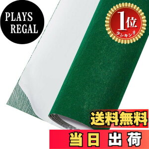 �y�y�V�����L���O1�ʊl���z�y���������zBENECREAT ���Ȑڒ��t�F���g���n�V�[�g����1mm �S���� �W���G���[�����o���{�b�N�X���C�i�[ �R�X�`���[���A�[�g �N���t�g �F�F�O�����[�A�T�C�Y�F