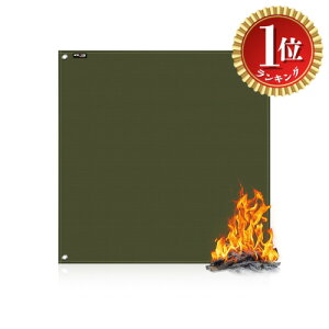 yyVLO1ʊlzyz΃V[g yȆρEEyIKX@ۂƗAVRR[z 50cm 90cm 100cm Xpb^V[g ϔMV[g ΃V[g h΃V[g 