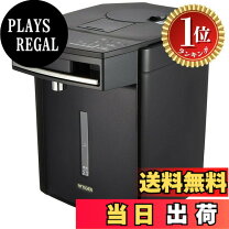 楽天市場】pim-g220の通販
