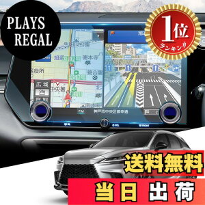 �y�y�V�����L���O1�ʊl���z�y���������zWEIPIN �K���X �t�B���� �i�r �ی�t�B���� 9H �L�Y�h�~ ����h�~ �ᔽ�� HD �����x�^�b�` ���ȋz���^�C�v �J�X�^���p�[�c �A�N�Z�T���[�c �T�C�Y�F