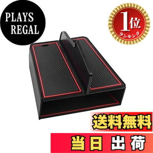 �y�y�V�����L���O1�ʊl���z�y���������zAuto Spec �V�^ �X�e�b�v���S�� �K�\������ �G�A�[ ��p �Z���^�[�R���\�[�� �d�؂�� �w�� �g���C AIR RP6/7/8�^ �p�[�e�B�V���� 6��� ���� ���[ ����