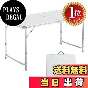 yyVLO1ʊlzyzDesertFox Lve[u AEghA e[u ܂肽 120cm 3iK\ sNjbN W[ Lvp ܏ RpNg [ 