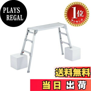 �y���������z�y�y�V�����L���O1�ʊl���z���J��H��(Hasegawa) �r���L�k����� DRS-1000c (0.65~0.96m) (17677)�y2020�N���f���z