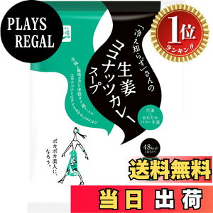 �y���������z�y�y�V�����L���O1�ʊl���z�u�₦�m�炸�v�����܏��i �T�C�Y�F10.8�O���� (x 30)