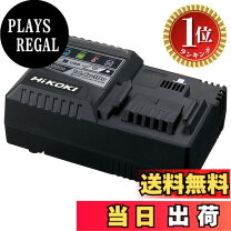 楽天市場】日立刈払機 バッテリー充電器の通販