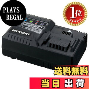 �y�y�V�����L���O1�ʊl���z�y���������zHiKOKI(�n�C�R�[�L) �}���[�d�� �X���C�h�����`�E���C�I���d�r14.4V~18V�Ή� UC18YSL3 �F�F�u���b�N