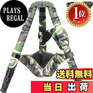 �y���������z�y�y�V�����L���O1�ʊl���zINNOREL RT90CG �J�����p�O�r �J�[�{���t�@�C�o�[ �v���O�r �Ζ��� ����^�O�r�X�^���h �ω׏d40KG �l�i�L�k 10-200MM 40/36/32.5/29MM�p�C�v�a 75MM�{�[���A