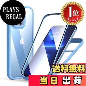 �y�y�V�����L���O1�ʊl���z�y���������zMQman iPhone13Pro �P�[�X �O�ʃK���X+�w�ʃK���X 360°�S�ʕی� 100����ʃ^�b�`���x �ϏՌ� �����K���X �t�����g+�o�b�N�v���[�g �y�� ���C�����X�[�d