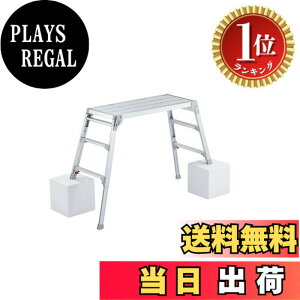 �y���������z�y�y�V�����L���O1�ʊl���z���J��H��(Hasegawa) �r���L�k�V���L����� DRSW-1000c (0.65~0.96m) (17679)�y2020�N���f���z