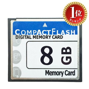 �y�y�V�����L���O1�ʊl���z�y���������zWANCHIY CF�J�[�h �������[�J�[�h 8G CFexpress �V���R���p���[ �R���p�N�g�t���b�V���J�[�h �g���₷�� �����\ VOD �L���@ �f�W�J�� �]������ ���K�i