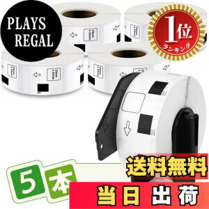 �y�y�V�����L���O1�ʊl���z�y���������z�H�i�\���p���x�� 23mm x 23mm DK-1221 1000��/�� QL�V���[�Y�p ���M�X�e�b�J�[�� ���x���v�����^�[ QL-800 QL-820NWB QL-700 QL-550 QL-720NW QL-650TD 5���[���Z�b�g