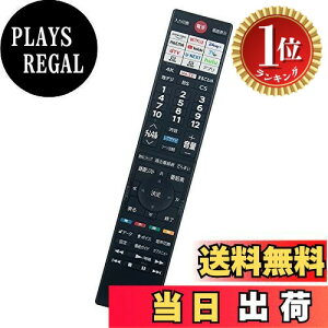 �y�y�V�����L���O1�ʊl���z�y���������zPerFascin ��p�����R�� ���������R�� fits for CT-90498 75046061 ���� �e���r 55Z770L 65Z770L 75Z770L 65Z875L 75Z875L 55X9900L 65X9900L 55Z870L