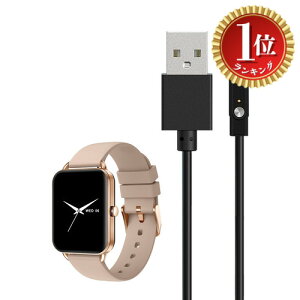 �y�y�V�����L���O1�ʊl���z�y���������zFor MONOMAM Primo 1.65�C���` �X�}�[�g�E�H�b�` �[�d�P�[�u�� �[�d�� ���C�[ USB�[�d�yKONXISA�z�ėp�}�O�l�b�g�[�d�R�[�h ���C�z�� �}���[�d ���ϋv �y