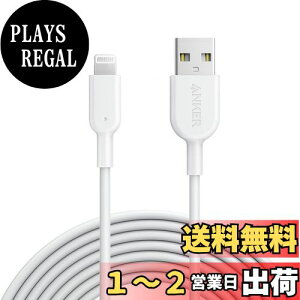 yzAnker PowerLine II CgjOUSBP[uyApple MFiF؎擾 / ϋvziPhone / iPad / iPodeΉ (3.0m zCg)