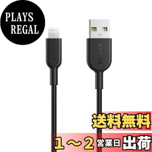 yzAnker iPhone[dP[u PowerLine II CgjOP[u MFiF ϋv iPhone 14/ 14 Plus/ 14 Pro/ 14 Pro Max/SE (3) / iPad eΉ (0.9m ubN)