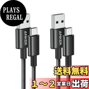 yzAnker ϋviC USB-C & USB-A 2.0 P[uy2{Zbg / 2dҍ̍ϋviCfށzGalaxy S10 / S10+ / S9 / S9+ / Note 8AXperia XZ3 / iPad Air 5 Ή (ubN 0.9m)